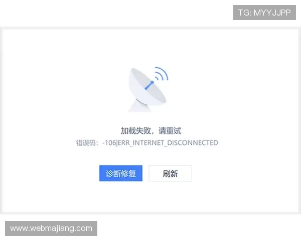 开云KY国际登录：应对登录异常的快速解决方案与安全建议