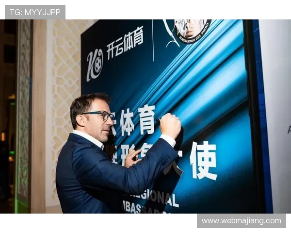 开云完美体育真人手机版：多平台兼容支持让你随时随地轻松登录体验