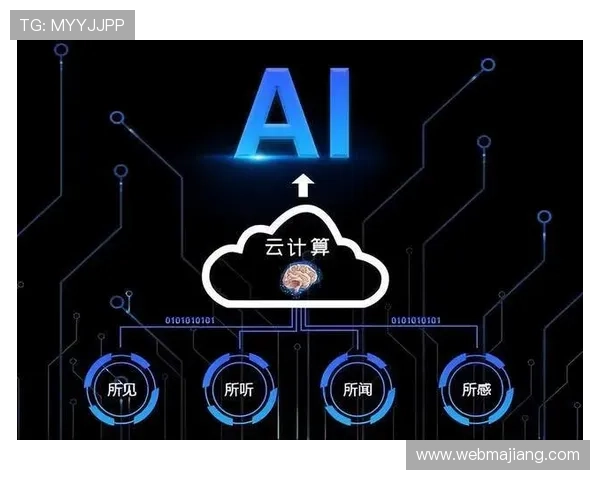 开云电子集团官网：关注公司新闻与行业资讯的权威信息发布渠道