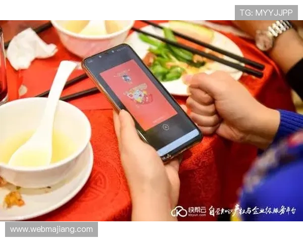 开云金年会集团网址详细介绍，企业年度聚会的精彩瞬间与亮点展示