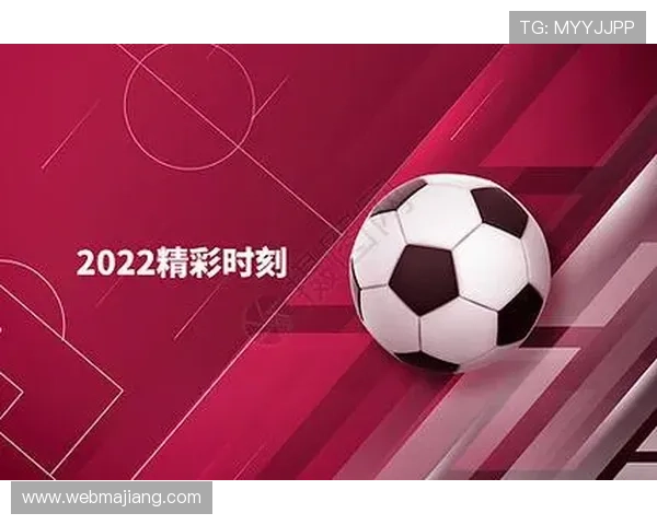 开云足球网页版的活动与促销信息，带你体验更多的优惠与惊喜