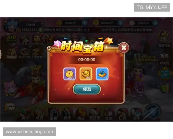 云开官网真人游戏最新优惠活动详情助你轻松赢取丰富奖励