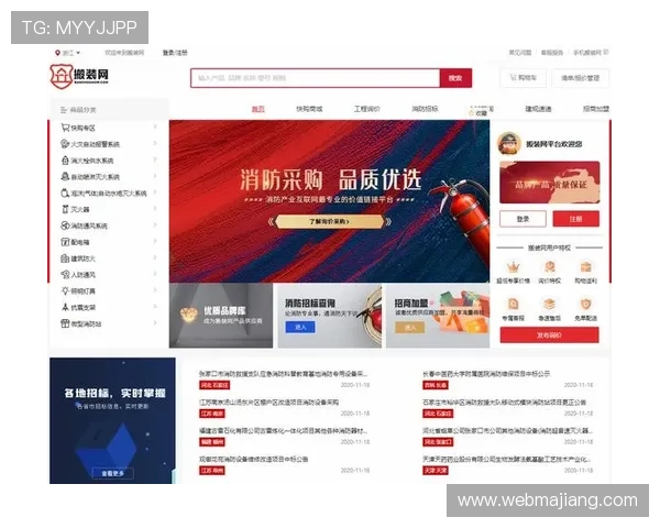 开云投注平台最新攻略助你轻松掌握高效投注技巧实现收益最大化