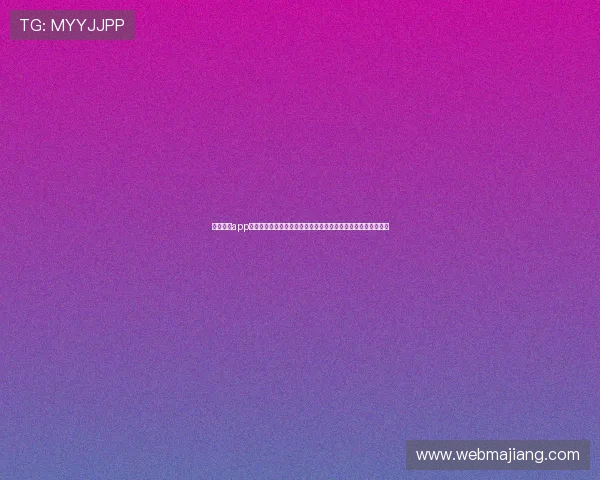 乐鱼体育app官方版下载最新版本，安全稳定的体育赛事直播与竞猜平台推荐